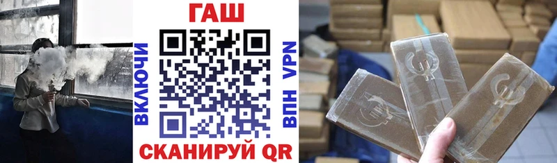 Где продают наркотики Балашиха Конопля A-PVP Меф Кокаин