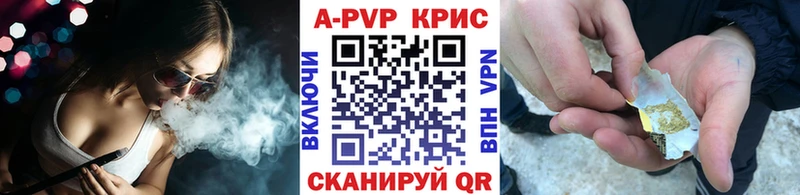 Alfa_PVP СК  Балашиха 
