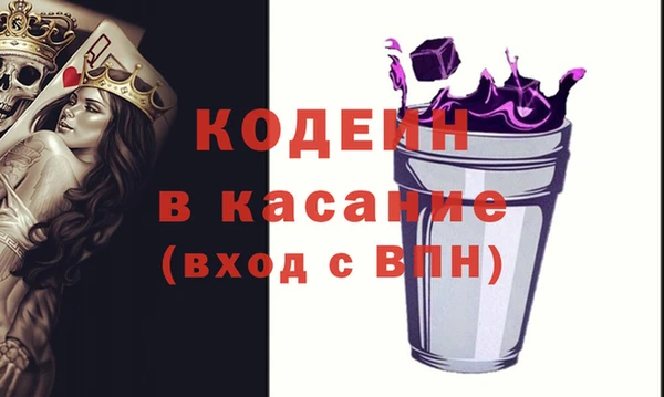 метамфетамин Алзамай