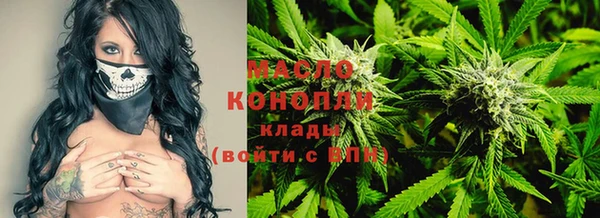 альфа пвп VHQ Абаза