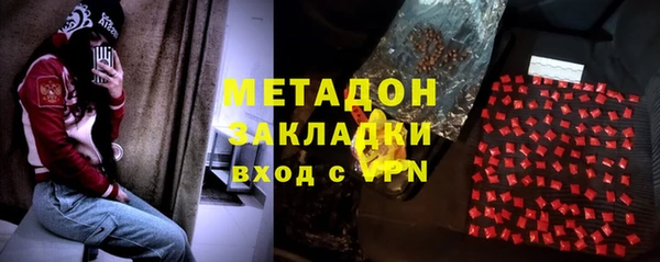 каннабис Переславль-Залесский