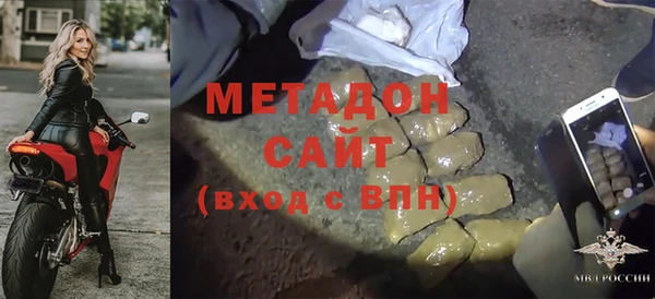 метамфетамин Алзамай