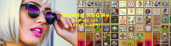 синтетический гашиш Алексеевка