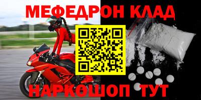 ГАЛЛЮЦИНОГЕННЫЕ ГРИБЫ Апрелевка