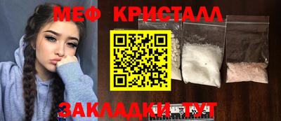 каннабис Аргун