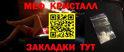 ГАЛЛЮЦИНОГЕННЫЕ ГРИБЫ Апрелевка