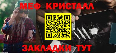ГАЛЛЮЦИНОГЕННЫЕ ГРИБЫ Апрелевка