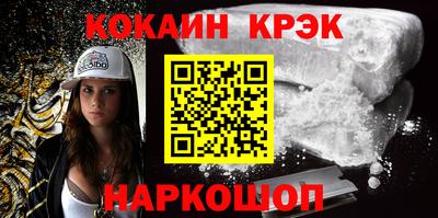 каннабис Аргун
