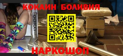 ГАЛЛЮЦИНОГЕННЫЕ ГРИБЫ Апрелевка