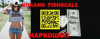 ГАЛЛЮЦИНОГЕННЫЕ ГРИБЫ Апрелевка