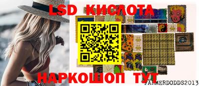 каннабис Аргун