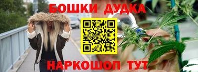 амф Апшеронск