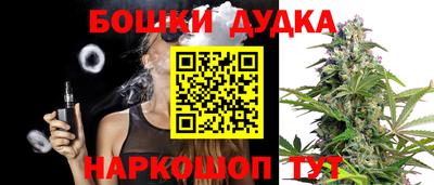 ГАЛЛЮЦИНОГЕННЫЕ ГРИБЫ Апрелевка