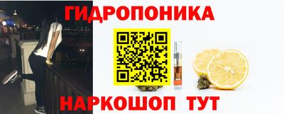 амф Апшеронск
