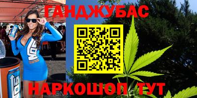 ГАЛЛЮЦИНОГЕННЫЕ ГРИБЫ Апрелевка