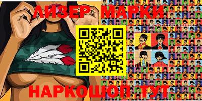 каннабис Аргун