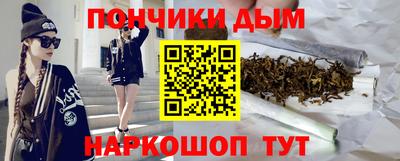 каннабис Аргун
