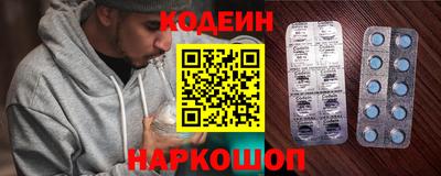 ГАЛЛЮЦИНОГЕННЫЕ ГРИБЫ Апрелевка