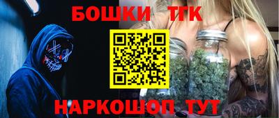 ГАЛЛЮЦИНОГЕННЫЕ ГРИБЫ Апрелевка