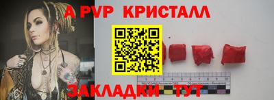 каннабис Аргун