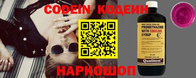 каннабис Аргун
