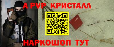 ГАЛЛЮЦИНОГЕННЫЕ ГРИБЫ Апрелевка