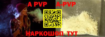 каннабис Аргун
