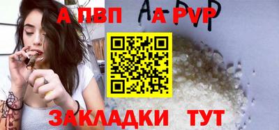 ГАЛЛЮЦИНОГЕННЫЕ ГРИБЫ Апрелевка