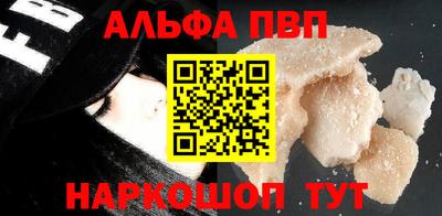 ГАЛЛЮЦИНОГЕННЫЕ ГРИБЫ Апрелевка