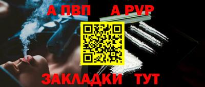 каннабис Аргун