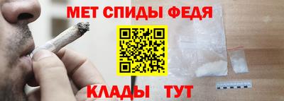каннабис Аргун