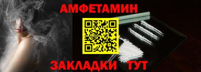 ГАЛЛЮЦИНОГЕННЫЕ ГРИБЫ Апрелевка