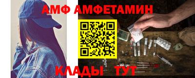 ГАЛЛЮЦИНОГЕННЫЕ ГРИБЫ Апрелевка