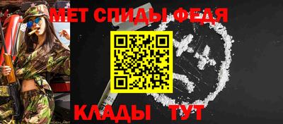 ГАЛЛЮЦИНОГЕННЫЕ ГРИБЫ Апрелевка