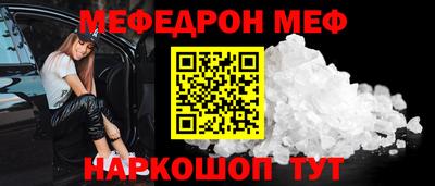 ГАЛЛЮЦИНОГЕННЫЕ ГРИБЫ Апрелевка