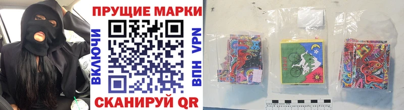 kraken как зайти  Балашиха  Марки NBOMe 1,8мг 